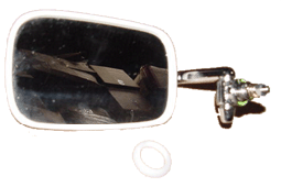 Side View Mirror, Chrome, Left
