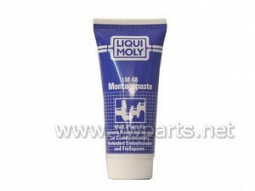 Engine Assembly Lube, Moly 50g Tube